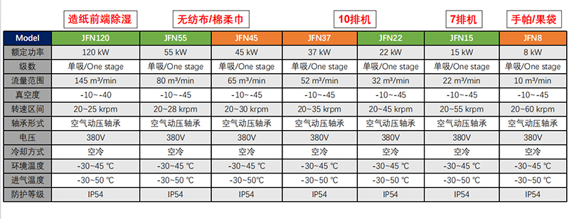 1754360016869056.jpg 2.jpg